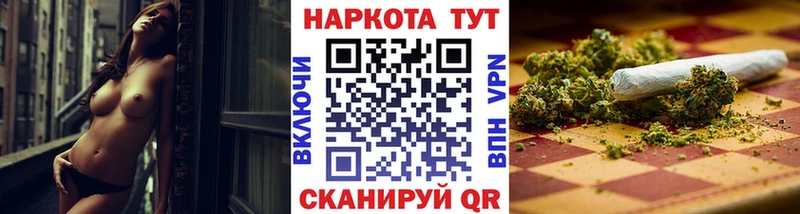 Где можно купить наркотики Дербент Экстази АМФ МЕФ МАРИХУАНА МЕГА ONION Гашиш Cocaine