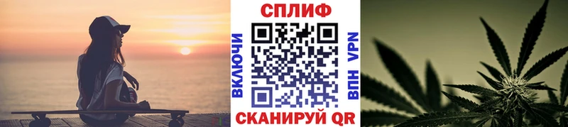 ГАШИШ Дербент