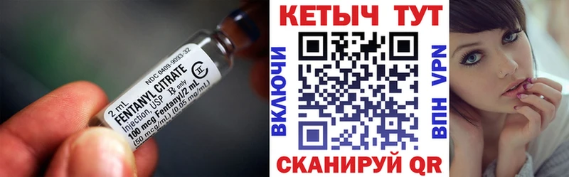 Кетамин ketamine  Дербент 