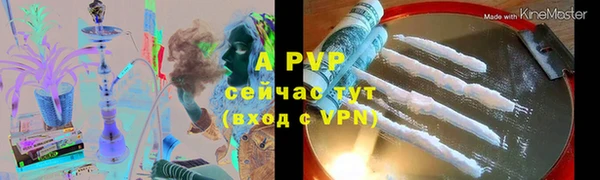 каннабис Михайловка