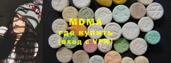 меф Домодедово