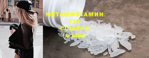 каннабис Михайловка