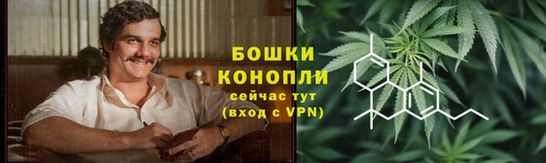 мдма Михайловск