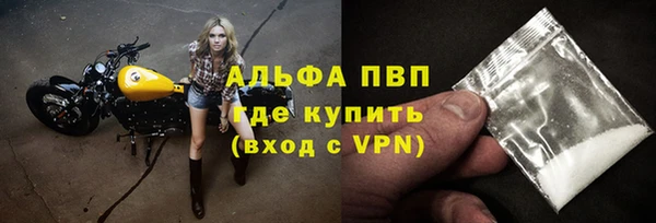 круглые Пестово