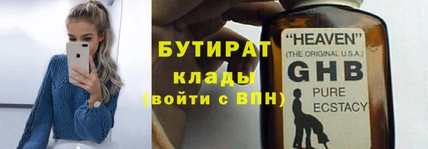 мяу мяу мука Покровск
