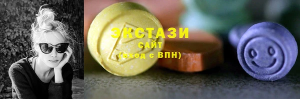 наркотики Михайлов