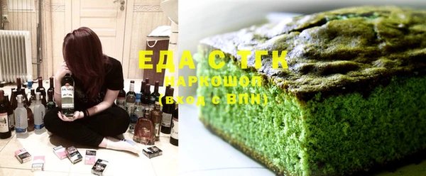 крисы Абдулино