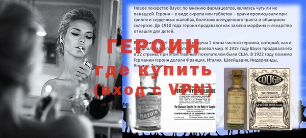 каннабис Михайловка