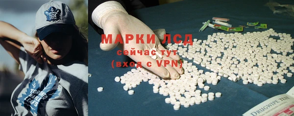 MESCALINE Березники