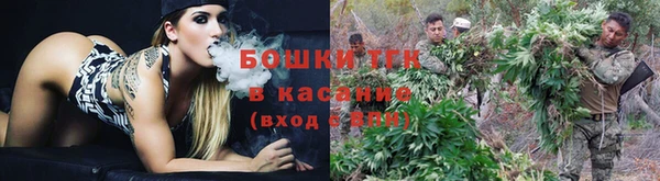 а пвп мука Наволоки