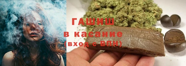 круглые Остров