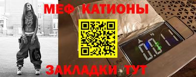 mix Бузулук