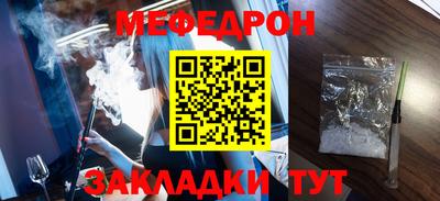 mix Бузулук