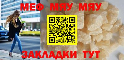 спайс Берёзовский