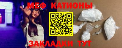 наркотики Бугуруслан