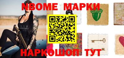 спайс Берёзовский