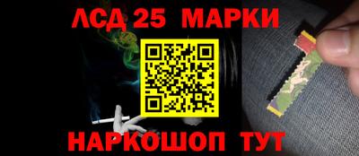 наркотики Бугуруслан