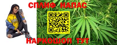 наркотики Бугуруслан
