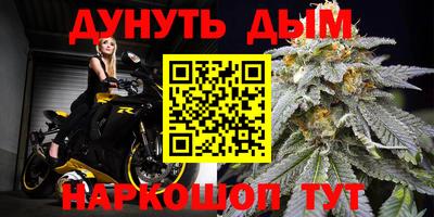 mix Бузулук