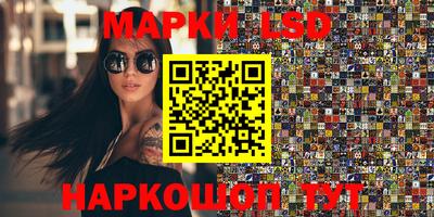наркотики Бугуруслан