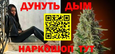 скорость Беслан