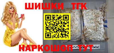 наркотики Бугуруслан