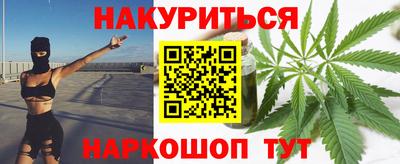 спайс Берёзовский