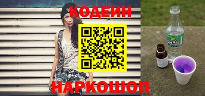 mix Бузулук