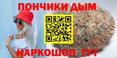 наркотики Бугуруслан