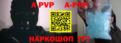 наркотики Бугуруслан