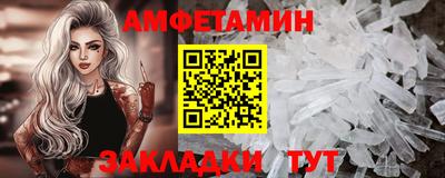 наркотики Бугуруслан