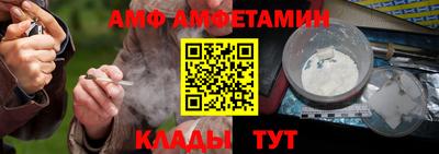 mix Бузулук