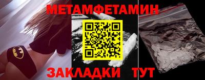 mix Бузулук