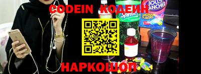 mix Бузулук