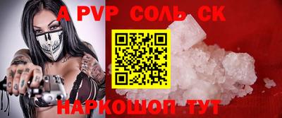 mix Бузулук