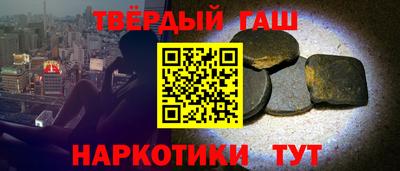 спайс Берёзовский