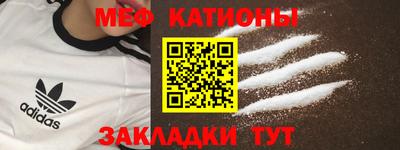 спайс Берёзовский