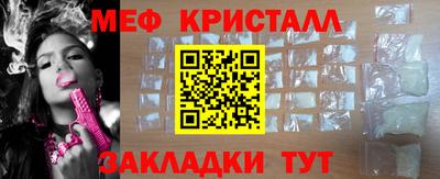 спайс Берёзовский