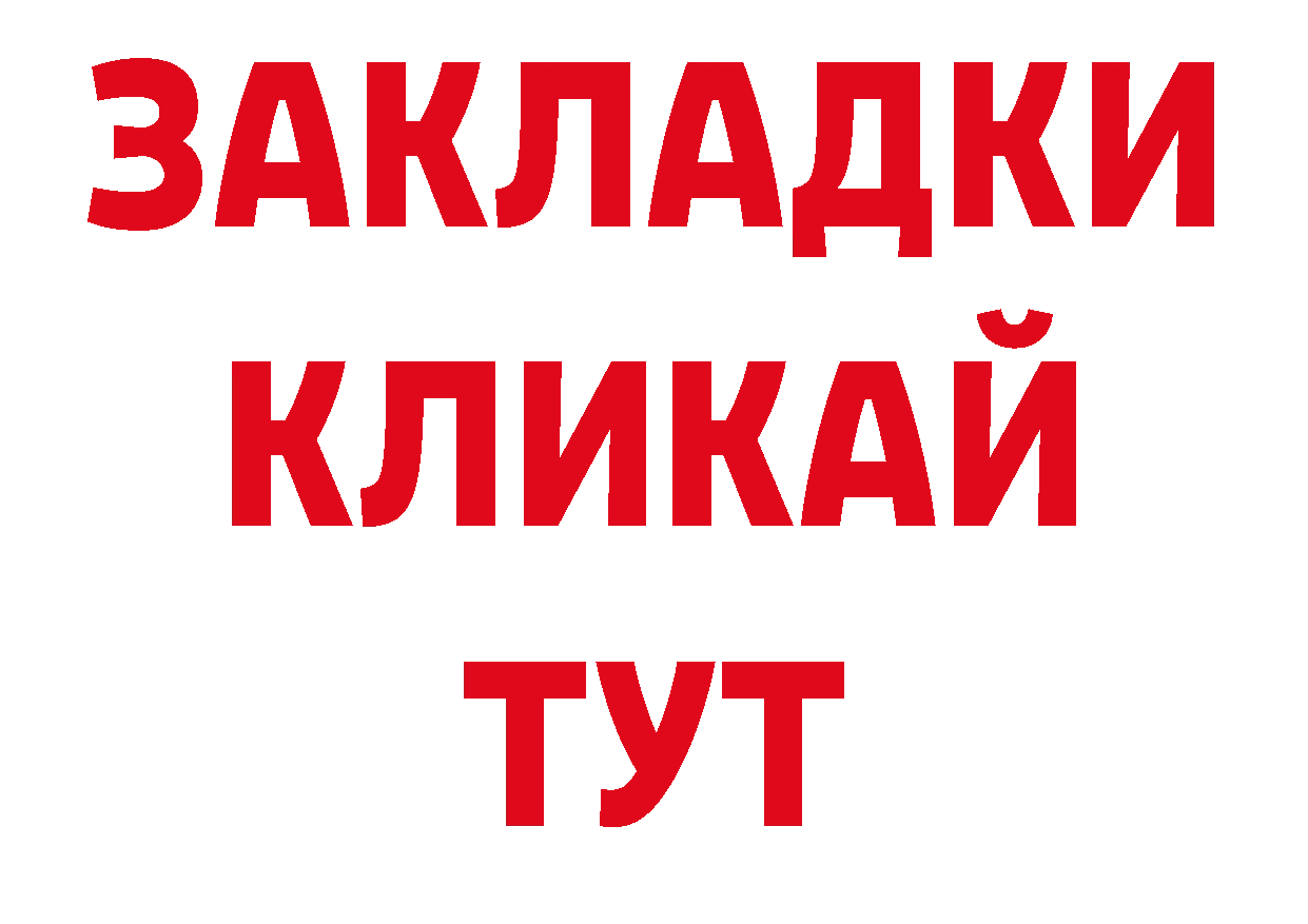 Amphetamine VHQ как зайти darknet omg Дербент