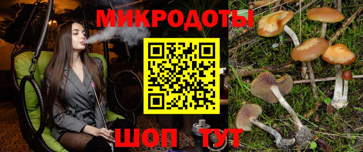 Амфетамин Дербент