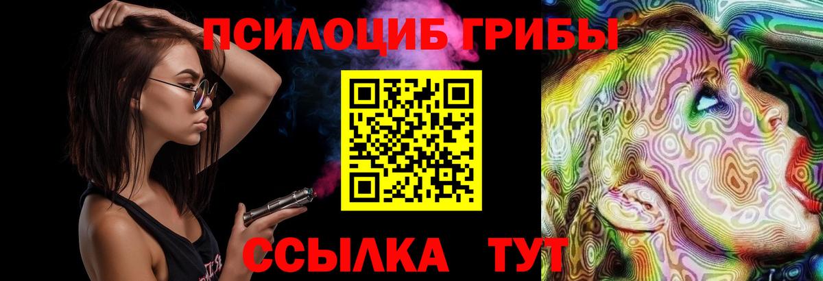 Alpha PVP СОЛЬ   Вход с VPN  НБОМе  ГАШИШ  Меф МЯУ МЯУ   Дербент  КОКАИН  Конопля 