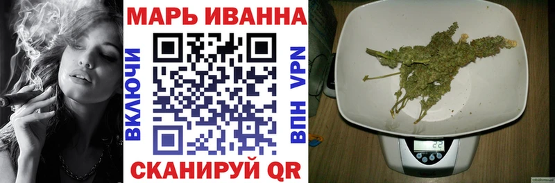 купить   KRAKEN ONION  Шишки марихуана семена  Дербент 